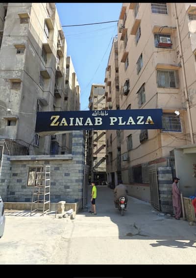 Falt for sale 3 bed DD ZAINAB PLAZA