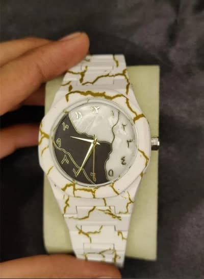 Arabic Aura Watch With White and Golden Finishing