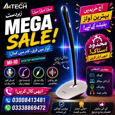 A4Tech MI-10 - Desktop Microphone