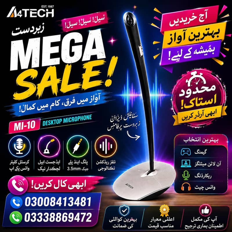 A4Tech MI-10 - Desktop Microphone 0