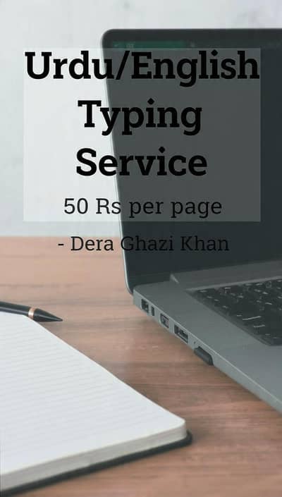 Urdu English Typing Service - Assignment, Notes @ 50 Rs/Page