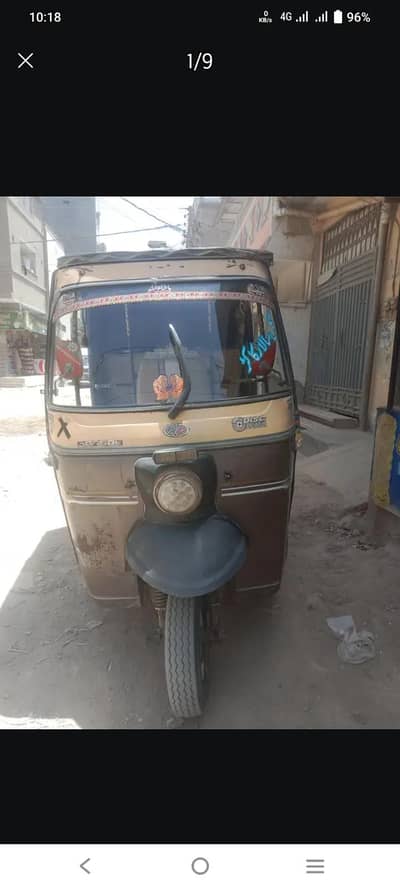 rikshaw