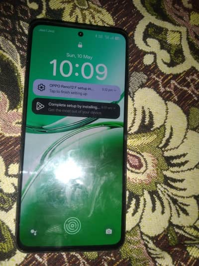 box charger Sath ha