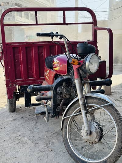 LAL DIN 100cc Loader Rickshaw Model 2022/23