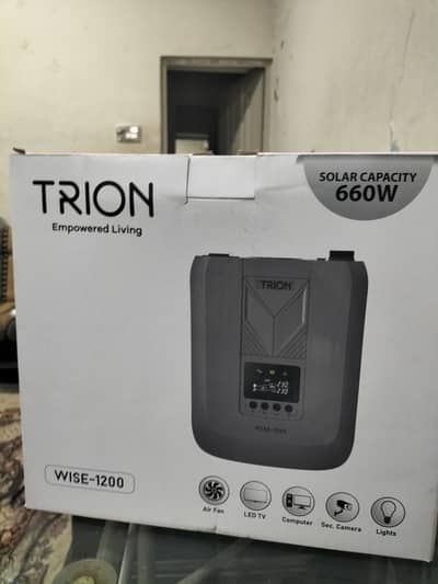 ups brand new