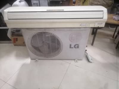 LG AC 1.5 ton