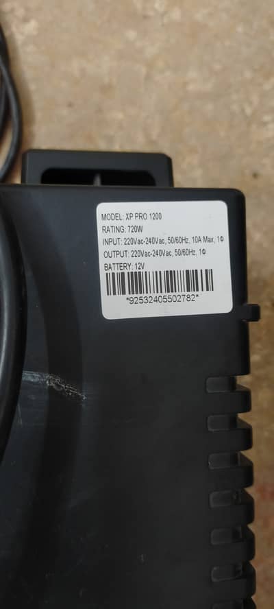 Invertor