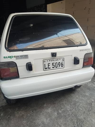 mehran 2014