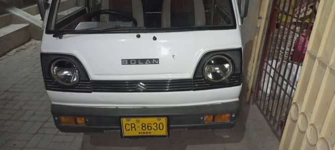 hiroof bolan