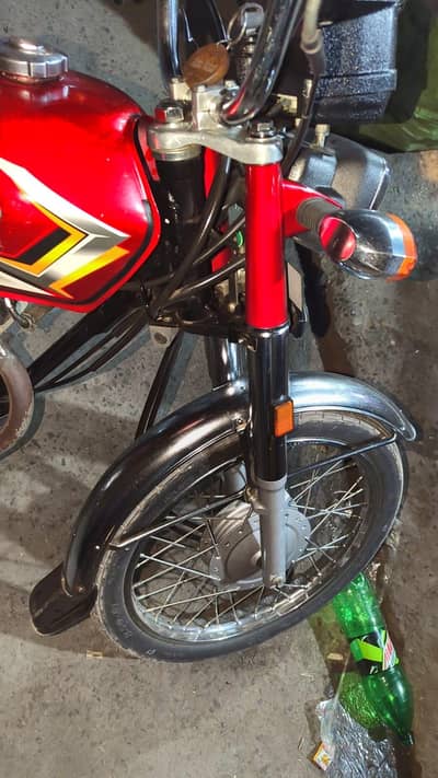 urgent sale