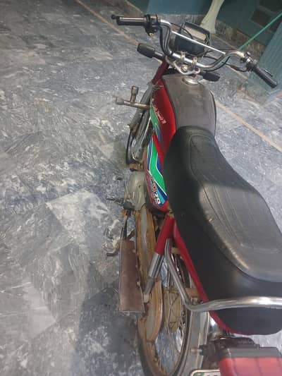 hona CD 70 2018