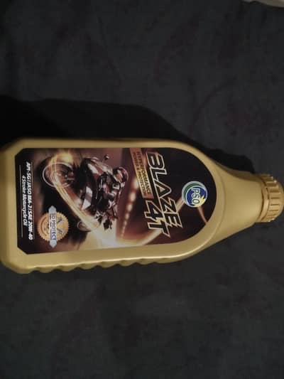 Blaze 20W-40 1Litre Oil