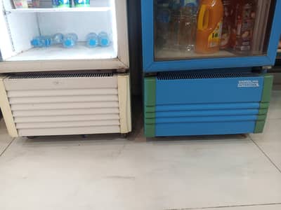 refrigerator