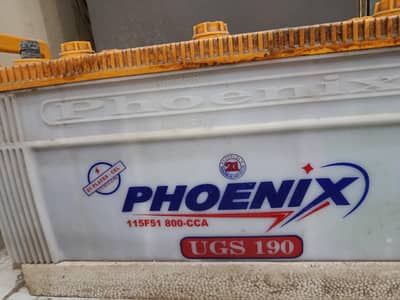 Phoenix UGS 190 Battery