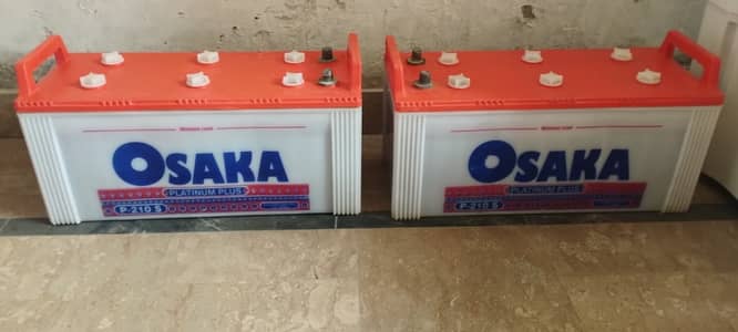 Osaka Platinum Plus P-210S 23 Plates 155 AH 2 Used Batteries