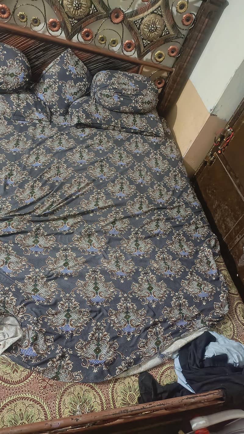 dabal bed 2