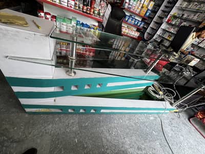 For sale
