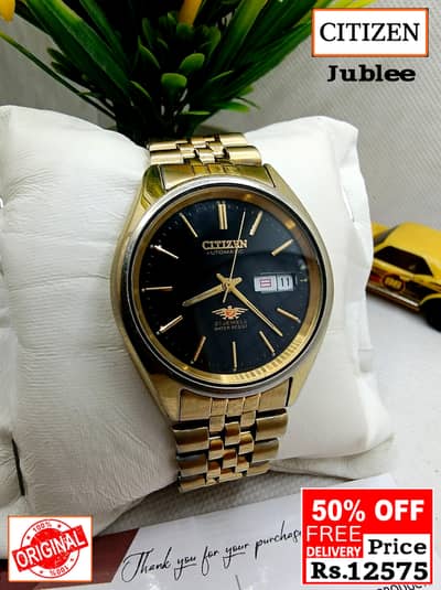 Seiko 5 Citizen Orient Automatic Pre-Owned watch Japan 03161737353