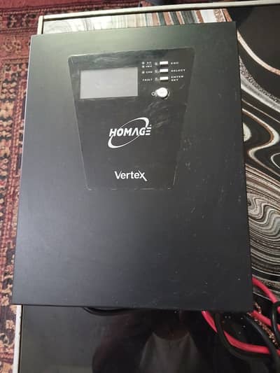 Homage Inverex UPS for sale