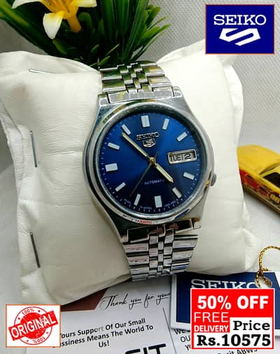 Seiko 5 Citizen Orient Automatic Pre-Owned watch Japan 03161737353