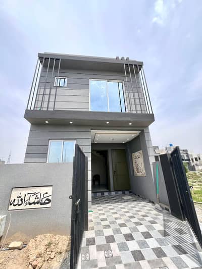 3 Marla Brand New House Available For Sale In Al Kabir Town Phase 2 Raiwind Road Lahore