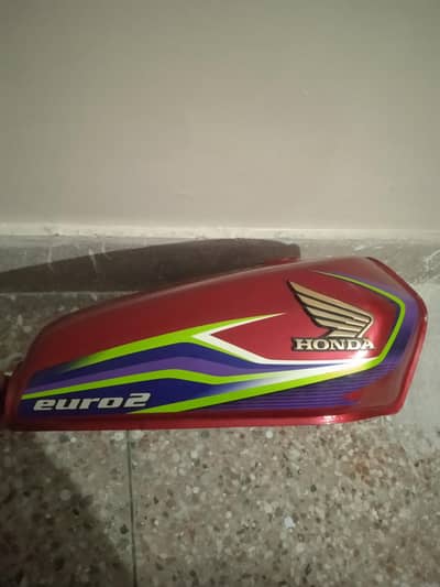 2023 125 fuel tank
