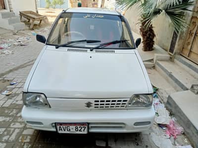 family used car Suzuki MAHRAN