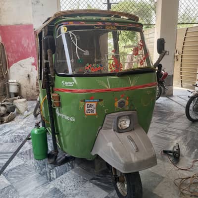 cng rickshaw ha new kandesin ni