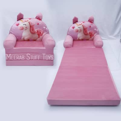 The baby seats  in lastest style