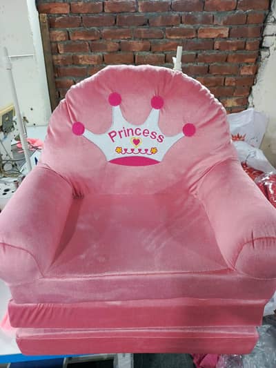 The baby seats  in lastest style