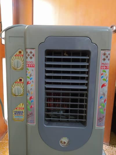 Air Cooler