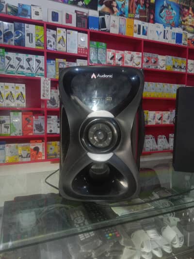 Audionc bofar