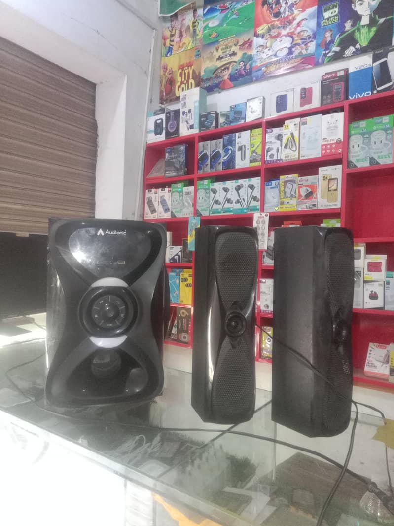 Audionc bofar 1