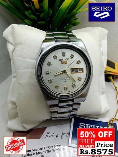 Seiko 5 Citizen Orient Automatic pre-owned watch Japan 03161737353