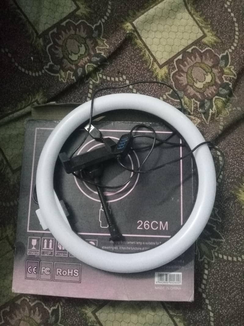 Ring light 0