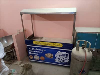 Tandoor for sale complete  set up