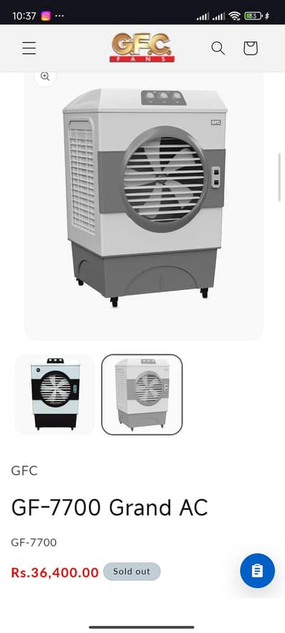 GFC-7700 Grand Air Cooler