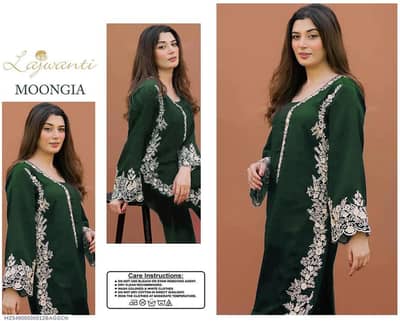 Lajwanti Green Embroidered 2-Pc Lawn Suit - New Eid Arrival