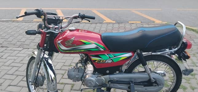 Honda cd 70 22 model