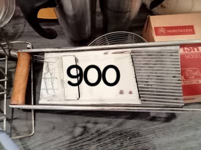 vegetables slicer