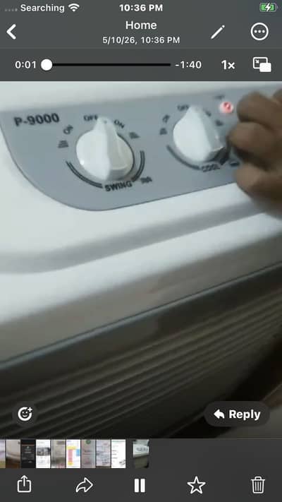 Room cooler