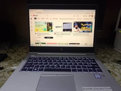 HP Elitebook 830 G6