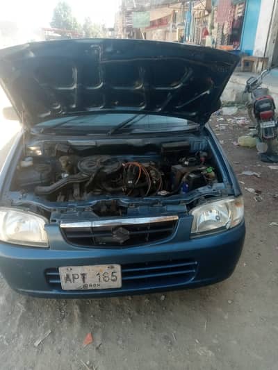 Alto 2007