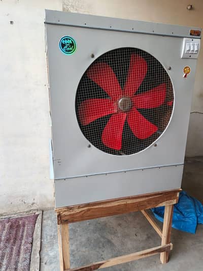 air cooler