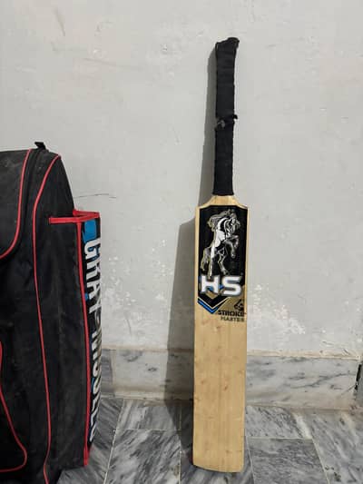 Cricket kit