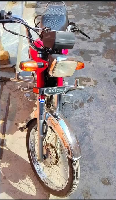 United 70cc New