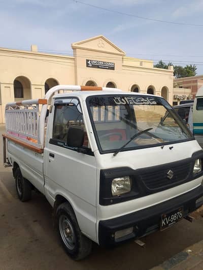 Suzuki pick up