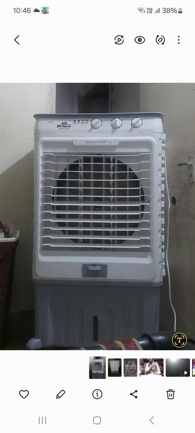 AB Hi-Tech Snowcrest Plus Air Cooler HT-1500 - 10/10 Condition