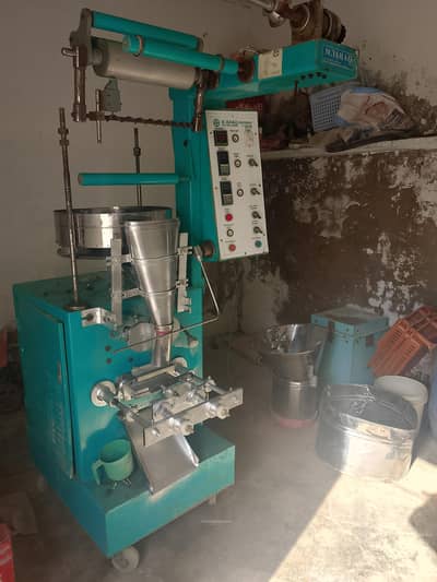 salanti machine