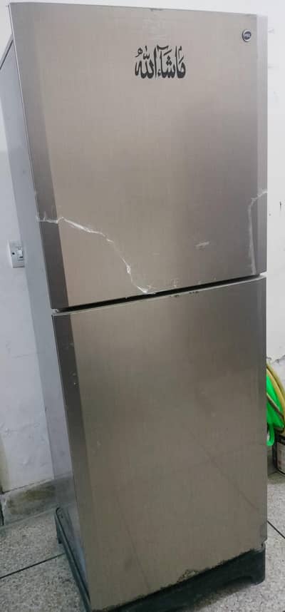 PEL REFRIERATOR